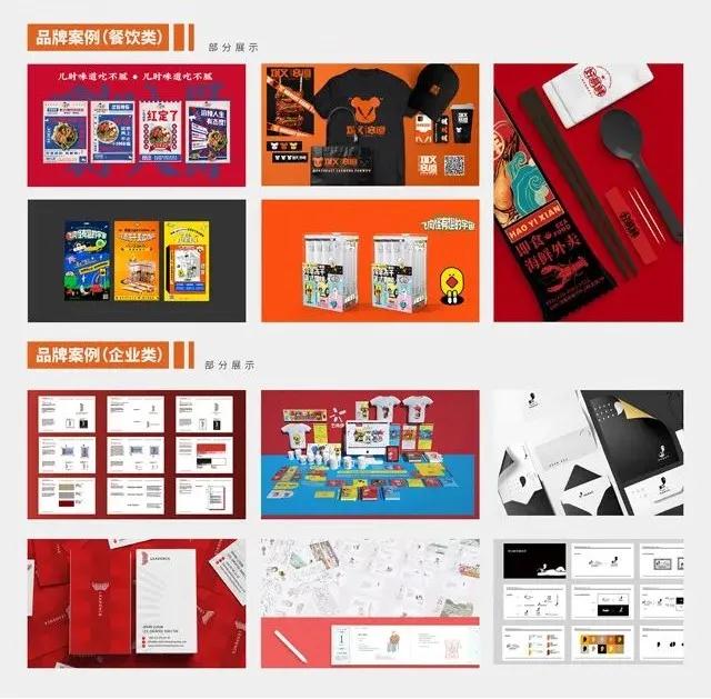 一品威客虚假宣传还骗钱？这位小伙刚上线1周成功签单3个，不到一个月获客20个