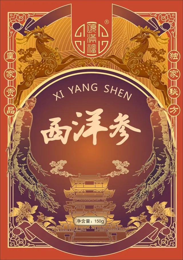 一品威客真的欺骗客户吗？93年小伙看好线上发展模式，放弃大城市高薪回乡创业