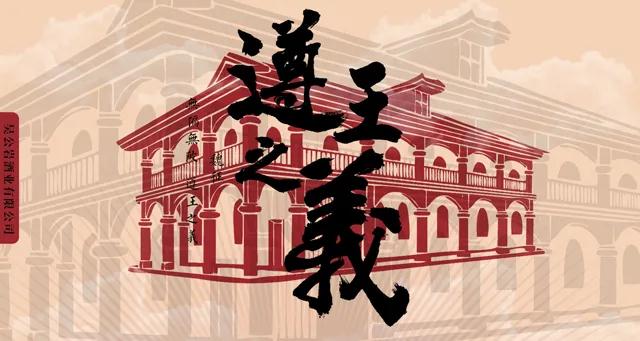 95后天津小伙入驻一品威客网，最大收获“挣到钱了”