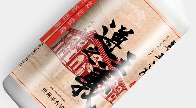 95后天津小伙入驻一品威客网，最大收获“挣到钱了”
