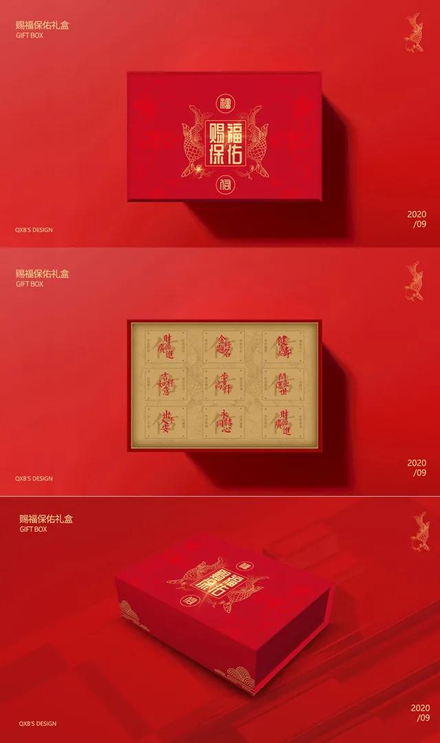 95后天津小伙入驻一品威客网，最大收获“挣到钱了”