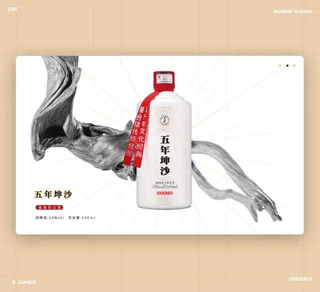 95后天津小伙入驻一品威客网，最大收获“挣到钱了”
