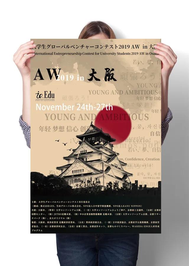 95后天津小伙入驻一品威客网，最大收获“挣到钱了”