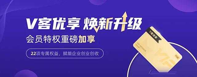 95后天津小伙入驻一品威客网，最大收获“挣到钱了”