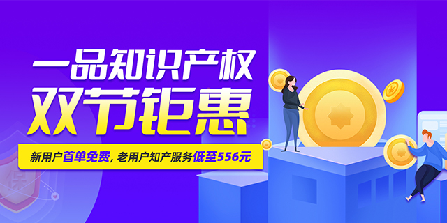 202国产光刻机第一股！华卓精科科创板过会，与清华共享专利1年9月18日