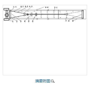 “一种磁悬浮软密封管带机制作工艺方法及输水发电装置”’获发明专利