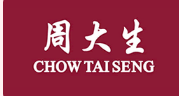 珠宝品牌商标图案大全赏析以及珠宝涉及商标分类介绍