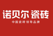 地砖十大品牌商标图案大全赏析及商标分类介绍