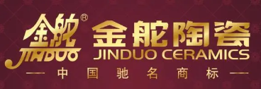 地砖十大品牌商标图案大全赏析及商标分类介绍