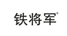 行车记录仪品牌商标图案大全赏析及商标分类介绍