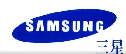 移动硬盘品牌商标图案大全赏析及商标分类介绍