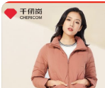 羽绒服品牌商标图案大全赏析及商标分类介绍