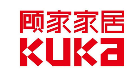 沙发品牌商标图案大全赏析以及商标分类介绍
