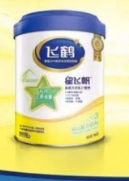 奶粉排行榜前十位以及商标图案大全赏析
