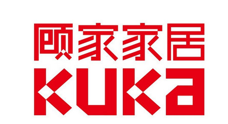 沙发品牌商标图案大全赏析