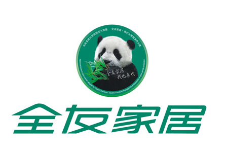 沙发品牌商标图案大全赏析