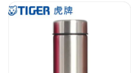 保温杯品牌排行榜前十名商标图案大全赏析