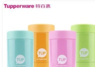 保温杯品牌排行榜前十名商标图案大全赏析