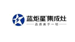 集成灶十大品牌商标图案大全赏析