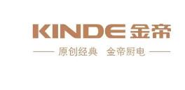 集成灶十大品牌商标图案大全赏析