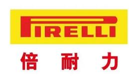 十大轮胎品牌商标图案大全赏析