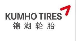 十大轮胎品牌商标图案大全赏析