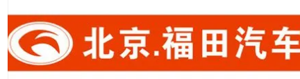 国产汽车品牌商标图案大全赏析