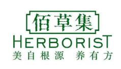 化妆品品牌商标图案大全赏析