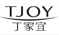 化妆品品牌商标图案大全赏析