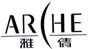 化妆品品牌商标图案大全赏析