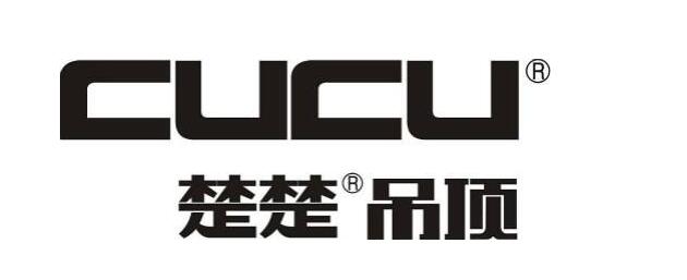 浴霸品牌排行榜商标图案大全赏析下