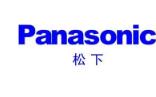 浴霸品牌排行榜商标图案大全赏析下