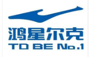 板鞋品牌排行榜商标图案大全赏析