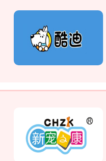 狗窝十大品牌商标图案大全赏析