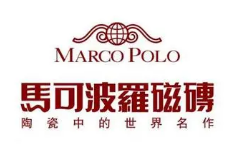地砖十大品牌商标图案大全赏析