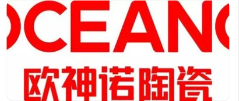 地砖十大品牌商标图案大全赏析