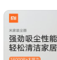 吸尘器哪个牌子好？吸尘器商标图案大全赏析