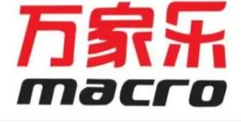 燃气热水器十大名牌排名商标图案大全赏析