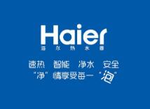 燃气热水器十大名牌排名商标图案大全赏析