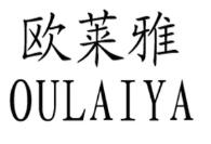 口红品牌商标图案大全