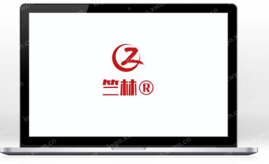 精品商标推荐：“竺林”®，即买即用