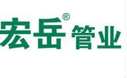 水管管道排名前十的品牌，水管管道商标图案大全赏析