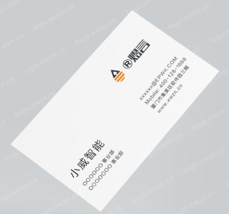优质商标交易推荐：“煜言”快速获取一枚好商标 