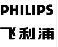 led格栅灯品牌有哪些？led格栅灯品牌商标图案大全赏析