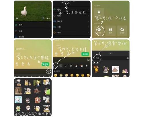   #微信农场背景#微信农场商标申请无效