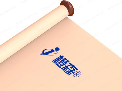 一手商标出售“橙森”，特价优惠一定不能错过..