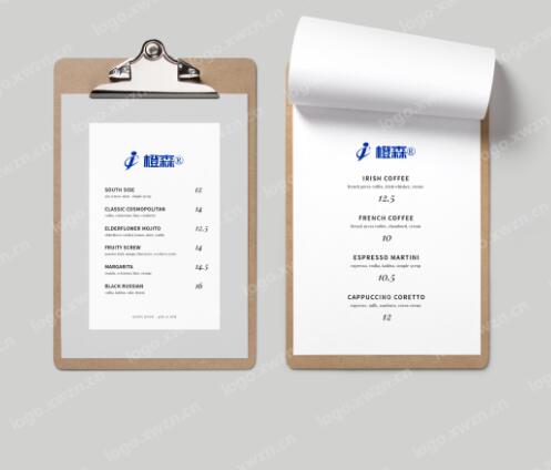 一手商标出售“橙森”，特价优惠一定不能错过..