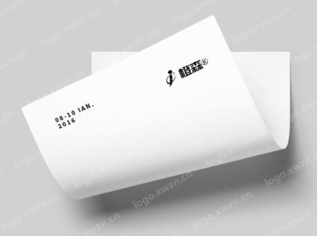 一手商标出售“橙森”，特价优惠一定不能错过..