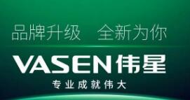 ppr管材十佳品牌排名，ppr管材商标图案大全赏析