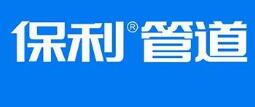 ppr管材十佳品牌排名，ppr管材商标图案大全赏析